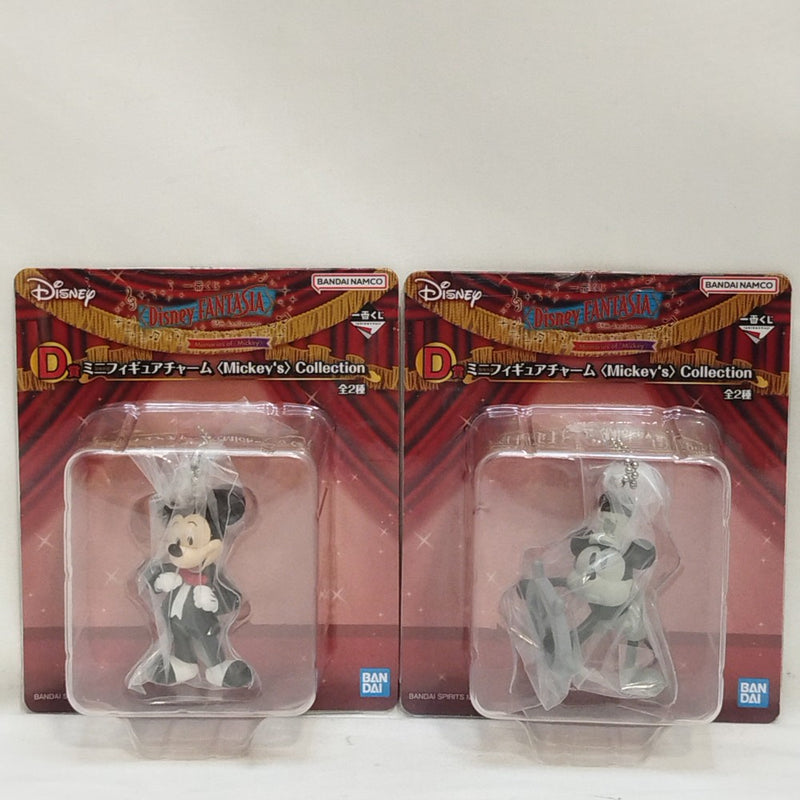 【中古】【未開封】全2種セット ミニフィギュアチャーム [Mickey’s]Collection  D賞＜フィギュア＞（代引き不可）6573