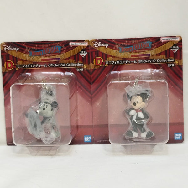【中古】【未開封】全2種セット ミニフィギュアチャーム ＜Mickey’s＞ Collection  D賞＜フィギュア＞（代引き不可）6573