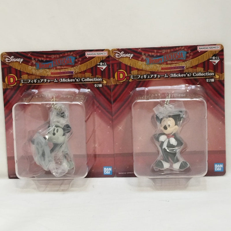 【中古】【未開封】全2種セット ミニフィギュアチャーム ＜Mickey’s＞ Collection  D賞＜フィギュア＞（代引き不可）6573