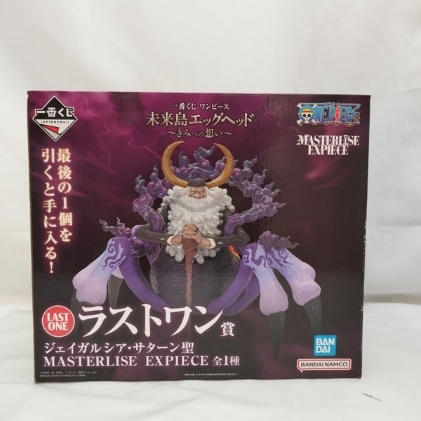 【中古】【未開封】ジェイガルシア・サターン聖 「一番くじ ワンピース 未来島エッグヘッド〜きみへの想い〜」ラストワン賞＜フィギュア＞（代引き不可）6573