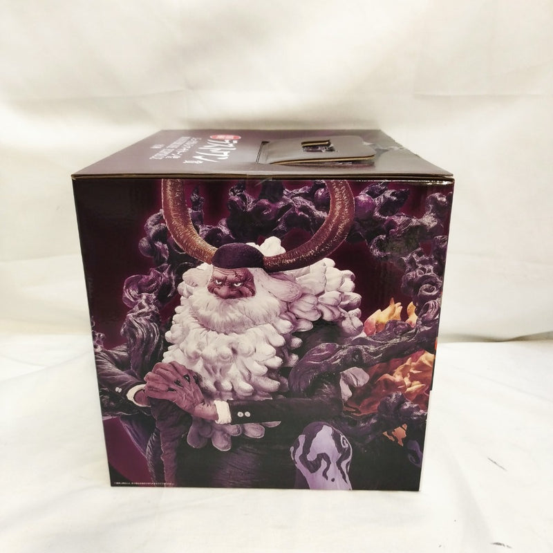 【中古】【未開封】ジェイガルシア・サターン聖 「一番くじ ワンピース 未来島エッグヘッド〜きみへの想い〜」ラストワン賞＜フィギュア＞（代引き不可）6573