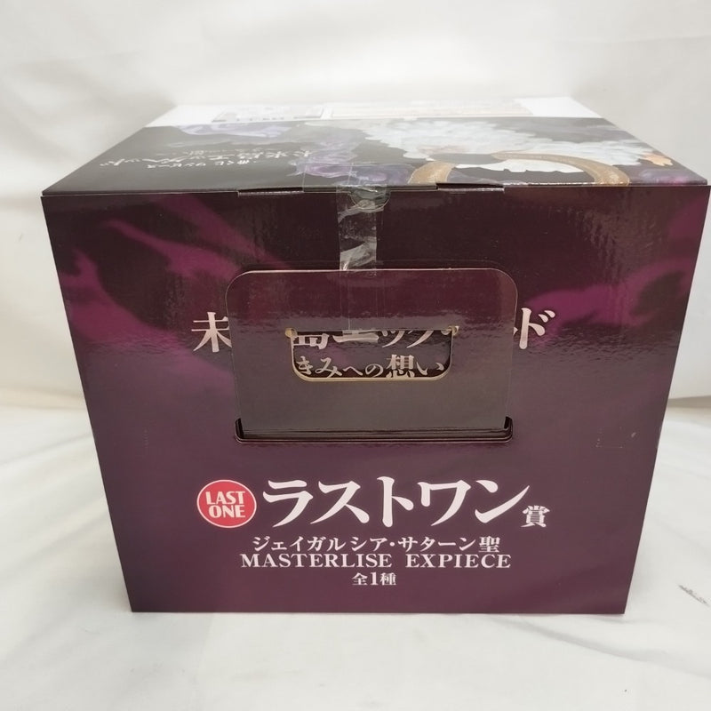 【中古】【未開封】ジェイガルシア・サターン聖 「一番くじ ワンピース 未来島エッグヘッド〜きみへの想い〜」ラストワン賞＜フィギュア＞（代引き不可）6573