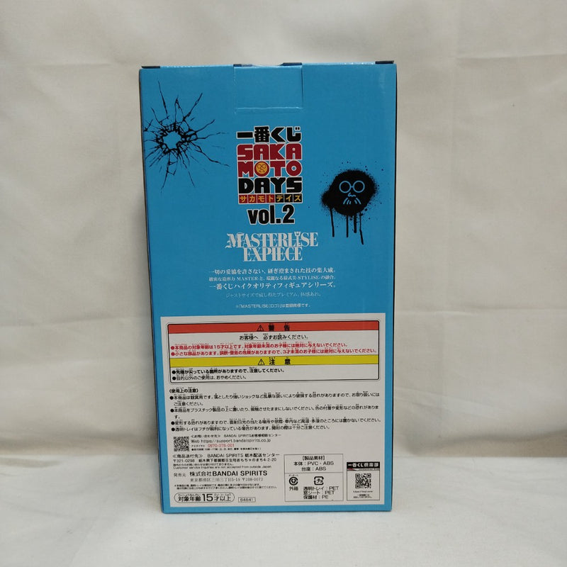 【中古】【未開封】朝倉シン 「一番くじ SAKAMOTO DAYS vol.2」 MASTERLISE EXPIECE A賞＜フィギュア＞（代引き不可）6573