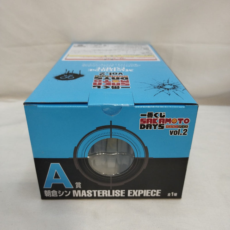 【中古】【未開封】朝倉シン 「一番くじ SAKAMOTO DAYS vol.2」 MASTERLISE EXPIECE A賞＜フィギュア＞（代引き不可）6573