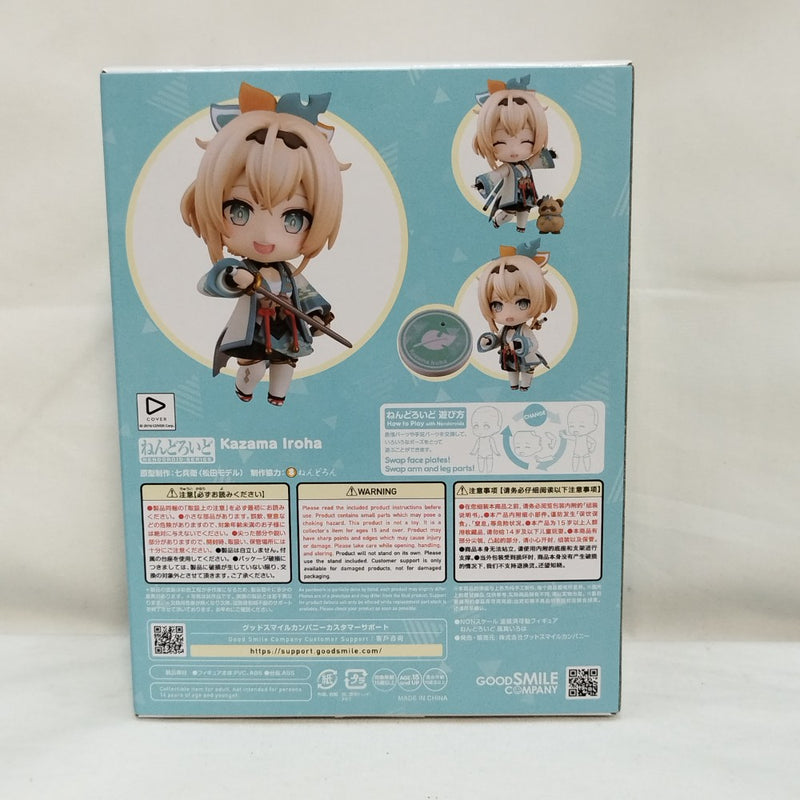 【中古】【未開封】ねんどろいど 風真いろは 「ホロライブプロダクション」＜フィギュア＞（代引き不可）6573