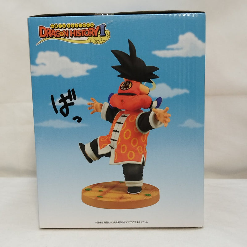 【中古】【未開封】Revible Moment 孫悟空＆孫悟飯じいちゃん 「一番くじ ドラゴンボール DRAGON HISTORY II」 ラストワン賞＜フィギュア＞（代引き不可）6573