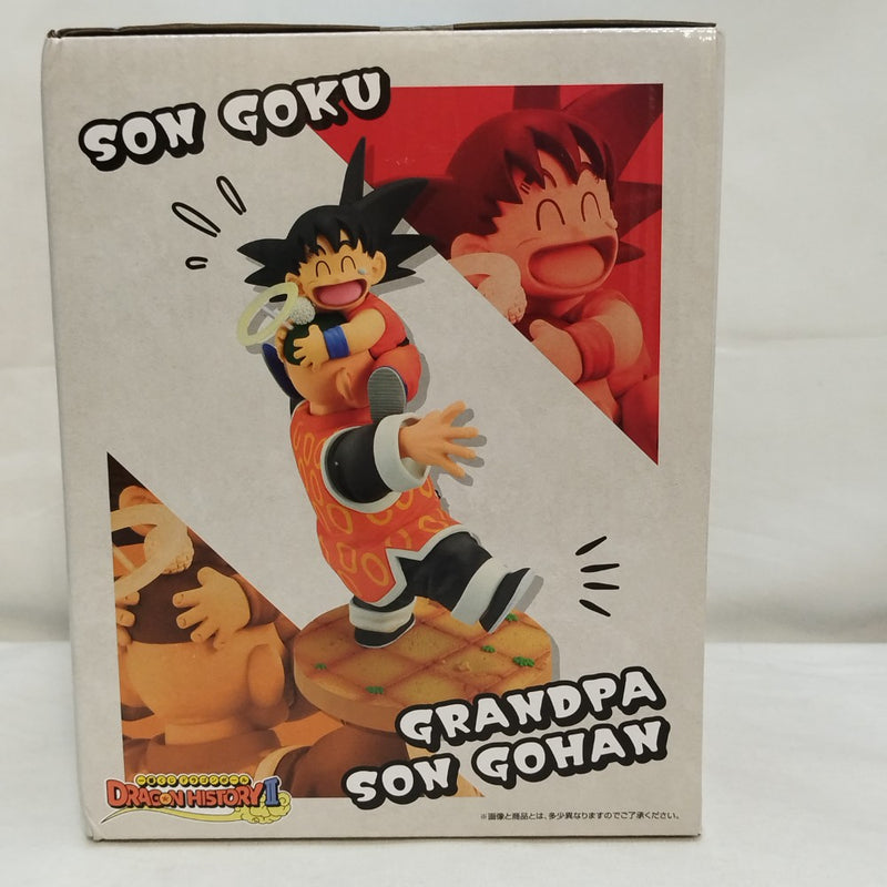 【中古】【未開封】Revible Moment 孫悟空＆孫悟飯じいちゃん 「一番くじ ドラゴンボール DRAGON HISTORY II」 ラストワン賞＜フィギュア＞（代引き不可）6573
