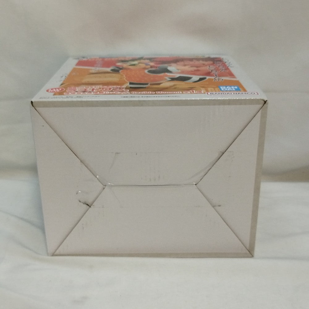 中古】【未開封】Revible Moment 孫悟空＆孫悟飯じいちゃん 「一番くじ