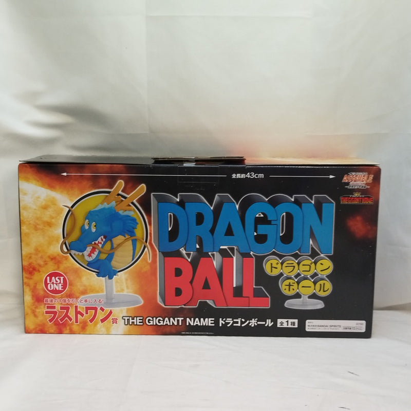 【中古】【未開封】THE GIGANT NAME 「一番くじ ドラゴンボール ASSEMBLE COLLECTION 〜孫悟空少年期編〜」ラストワン賞＜フィギュア＞（代引き不可）6573