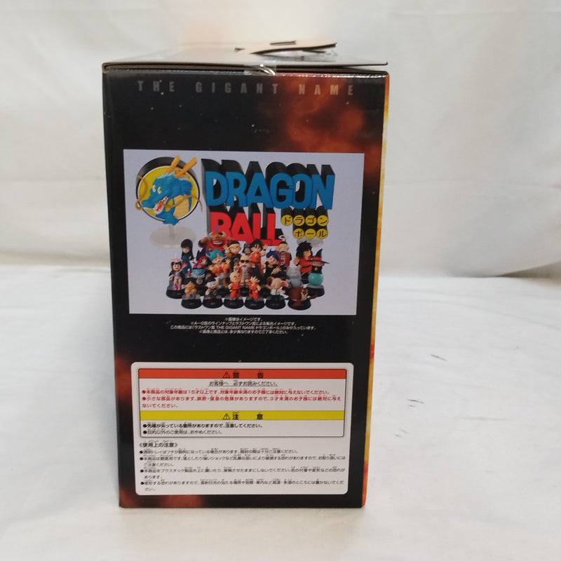 【中古】【未開封】THE GIGANT NAME 「一番くじ ドラゴンボール ASSEMBLE COLLECTION 〜孫悟空少年期編〜」ラストワン賞＜フィギュア＞（代引き不可）6573