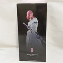 【中古】【未開封】ザエルアポロ・グランツ 「一番くじ BLEACH-ブリーチ- Stirring Souls vol.3」 MASTERLISE C賞＜フィギュア＞（代引き不可）6573