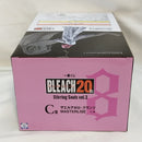 【中古】【未開封】ザエルアポロ・グランツ 「一番くじ BLEACH-ブリーチ- Stirring Souls vol.3」 MASTERLISE C賞＜フィギュア＞（代引き不可）6573