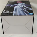 【中古】【未開封】ザエルアポロ・グランツ 「一番くじ BLEACH-ブリーチ- Stirring Souls vol.3」 MASTERLISE C賞＜フィギュア＞（代引き不可）6573