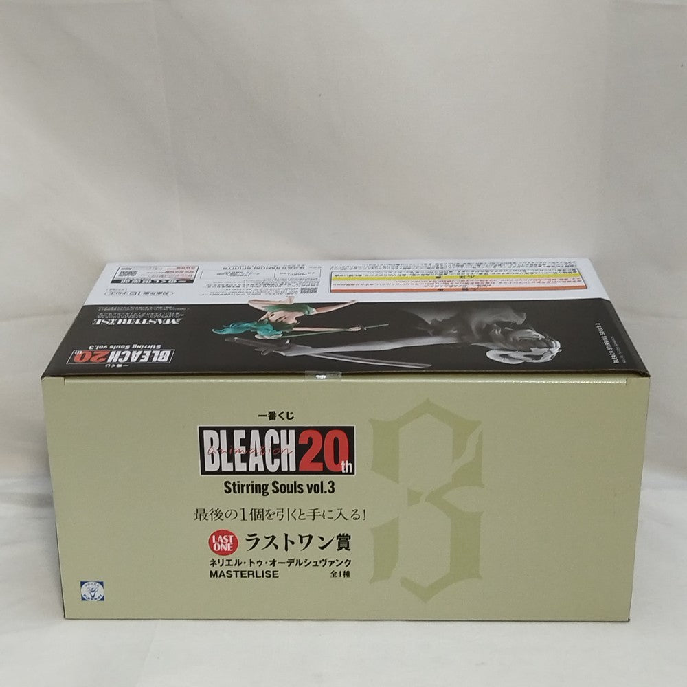 中古】【未開封】ネリエル・トゥ・オーデルシュヴァンク 「一番くじ