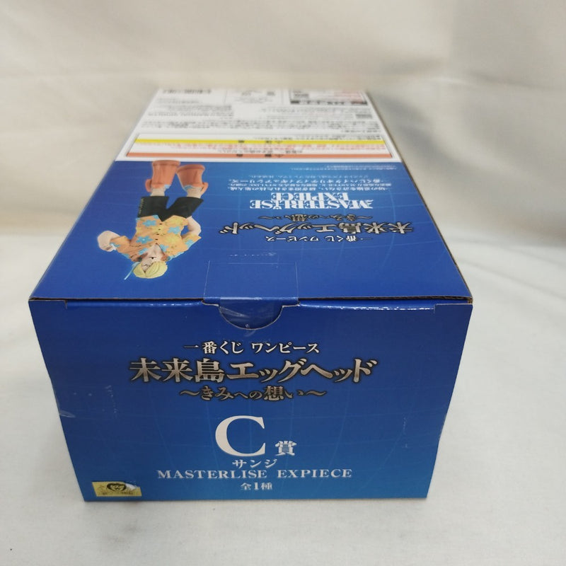 【中古】【未開封】サンジ 「一番くじ ワンピース 未来島エッグヘッド〜きみへの想い〜」 MASTERLISE EXPIECE C賞＜フィギュア＞（代引き不可）6573