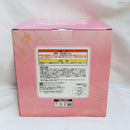 【中古】【未開封】春風どれみ 「一番くじ おジャ魔女どれみ Sweet magical surprise!」 A賞＜フィギュア＞（代引き不可）6573