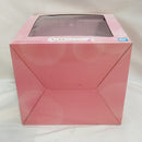 【中古】【未開封】春風どれみ 「一番くじ おジャ魔女どれみ Sweet magical surprise!」 A賞＜フィギュア＞（代引き不可）6573