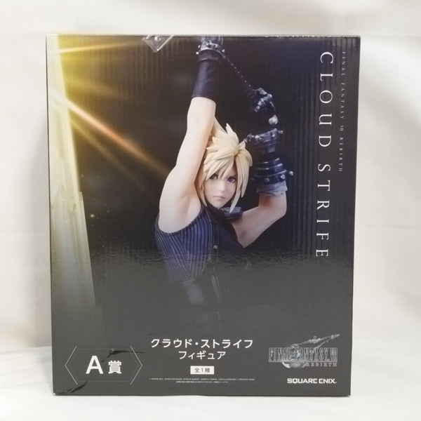 【中古】【未開封】クラウド・ストライフ 「ファイナルファンタジーVII リバース 発売記念くじ」 A賞＜フィギュア＞（代引き不可）6573