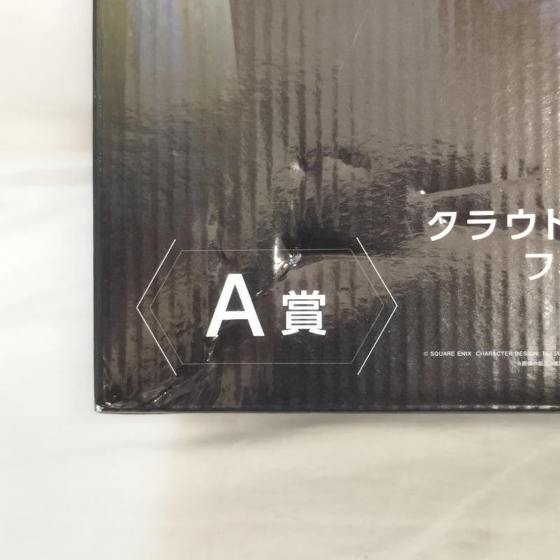 【中古】【未開封】クラウド・ストライフ 「ファイナルファンタジーVII リバース 発売記念くじ」 A賞＜フィギュア＞（代引き不可）6573