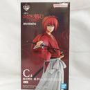 【中古】【未開封】緋村剣心 抜刀Ver. 「一番くじ るろうに剣心 -明治剣客浪漫譚- 京都動乱」 MASTERLISE C賞＜フィギュア＞（代引き不可）6573