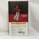 【中古】【未開封】緋村剣心 抜刀Ver. 「一番くじ るろうに剣心 -明治剣客浪漫譚- 京都動乱」 MASTERLISE C賞＜フィギュア＞（代引き不可）6573