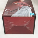 【中古】【未開封】緋村剣心 抜刀Ver. 「一番くじ るろうに剣心 -明治剣客浪漫譚- 京都動乱」 MASTERLISE C賞＜フィギュア＞（代引き不可）6573