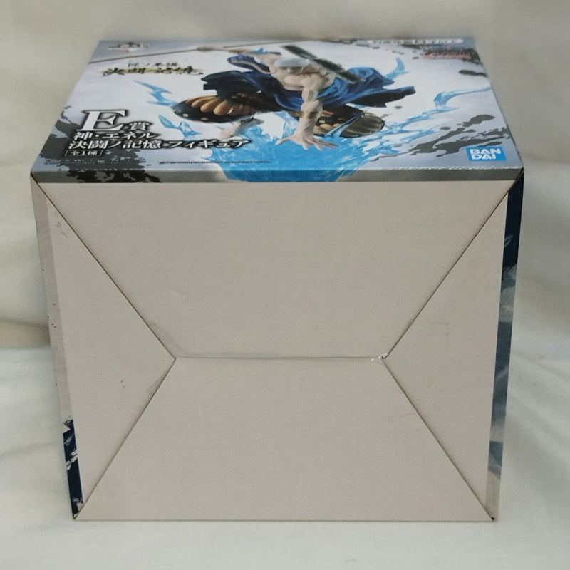 【中古】【未開封】神・エネル 決闘ノ記憶 「一番くじ ワンピース 匠ノ系譜 決闘ノ記憶」 E賞＜フィギュア＞（代引き不可）6573