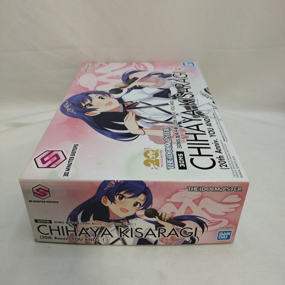 中古】【未組立】30MS 如月千早(20th Anniv. YOU AND アイ