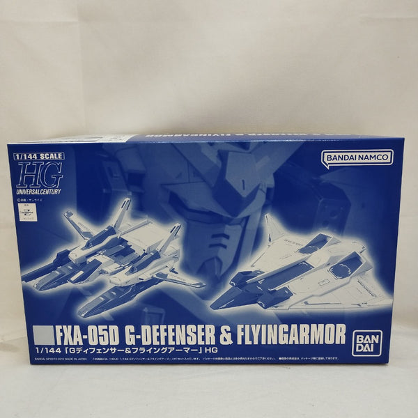 【中古】【未組立】1/144 HGUC Gディフェンサー＆フライングアーマー「機動戦士Zガンダム」 プレミアムバンダイ限定 [5065587]＜プラモデル＞（代引き不可）6573