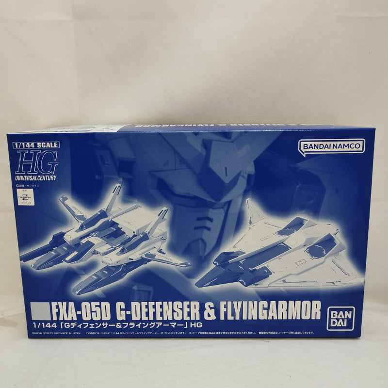 【中古】【未組立】1/144 HGUC Gディフェンサー＆フライングアーマー「機動戦士Zガンダム」 プレミアムバンダイ限定 [5065587]＜プラモデル＞（代引き不可）6573