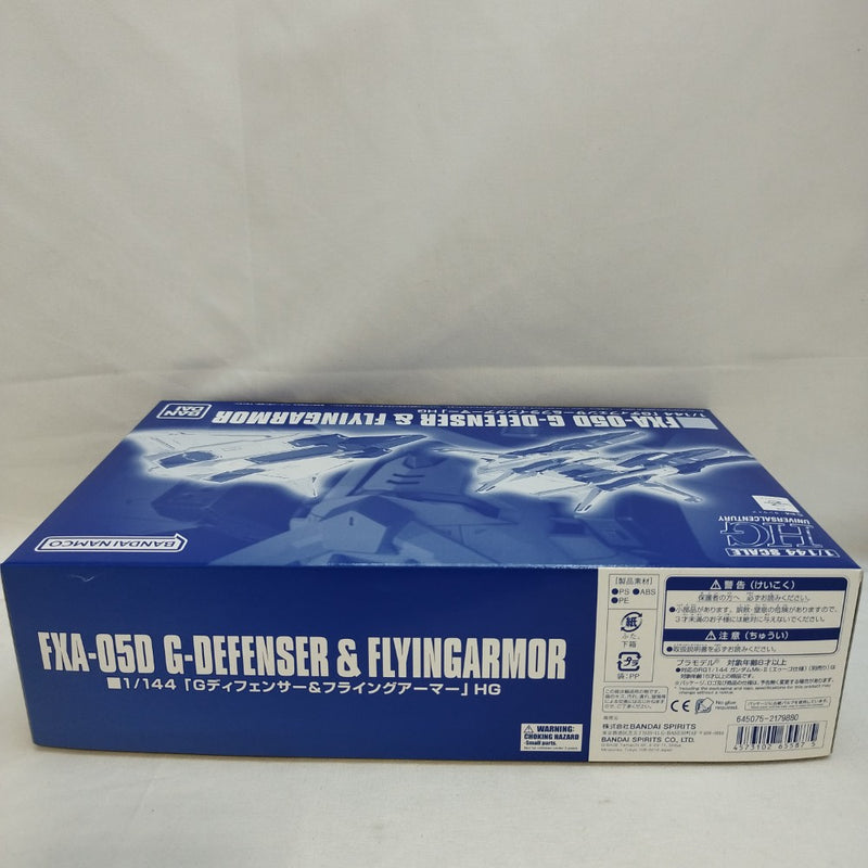 【中古】【未組立】1/144 HGUC Gディフェンサー＆フライングアーマー「機動戦士Zガンダム」 プレミアムバンダイ限定 [5065587]＜プラモデル＞（代引き不可）6573