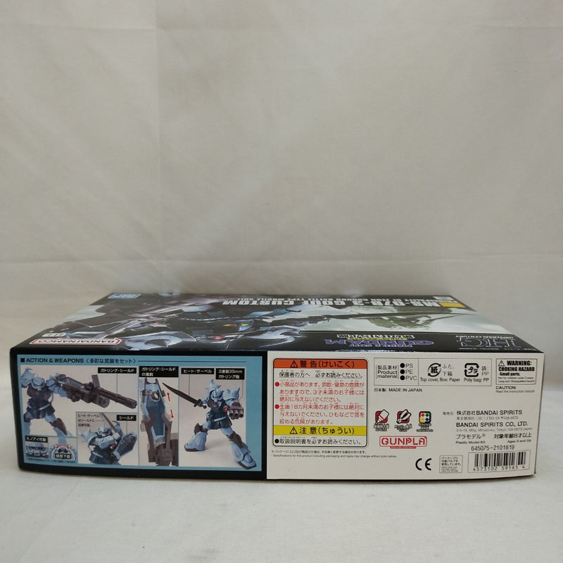 【中古】【未組立】1/144 HGUC MS-07B-3 グフカスタム 「機動戦士ガンダム 第08MS小隊」 [5059165]＜プラモデル＞（代引き不可）6573