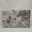 【中古】【未組立】SDガンダム EXスタンダード νガンダム vs サザビー セット(クリアカラー) ＜プラモデル＞（代引き不可）6573