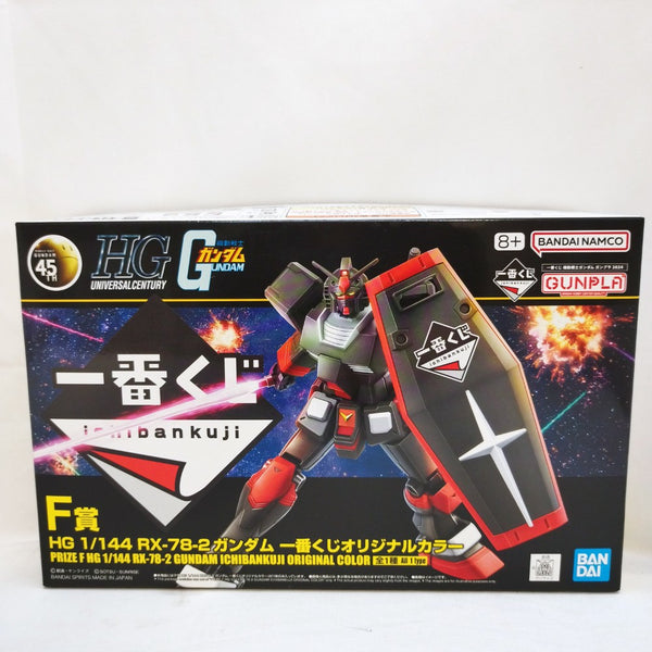 【中古】【未組立】1/144 HG RX-78-2 ガンダム 一番くじオリジナルカラー「一番くじ 機動戦士ガンダム ガンプラ 2024」 F賞＜プラモデル＞（代引き不可）6573