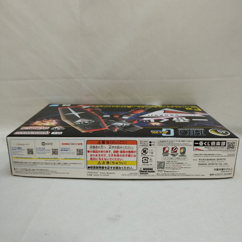 【中古】【未組立】1/144 HG RX-78-2 ガンダム 一番くじオリジナルカラー「一番くじ 機動戦士ガンダム ガンプラ 2024」 F賞＜プラモデル＞（代引き不可）6573