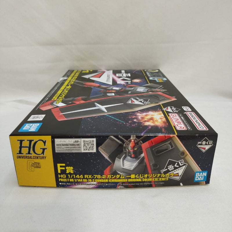 【中古】【未組立】1/144 HG RX-78-2 ガンダム 一番くじオリジナルカラー「一番くじ 機動戦士ガンダム ガンプラ 2024」 F賞＜プラモデル＞（代引き不可）6573