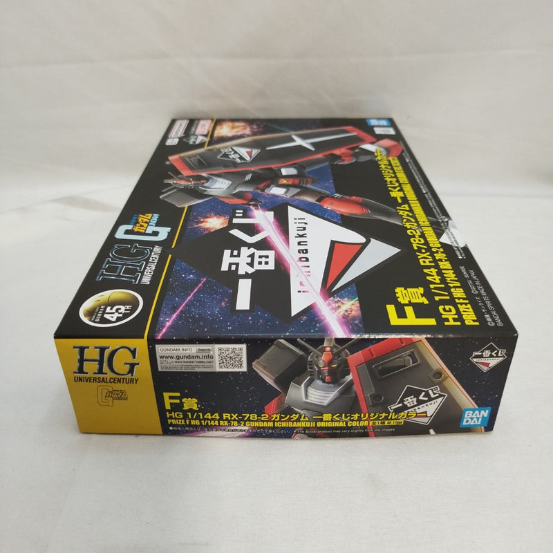 【中古】【未組立】1/144 HG RX-78-2 ガンダム 一番くじオリジナルカラー「一番くじ 機動戦士ガンダム ガンプラ 2024」 F賞＜プラモデル＞（代引き不可）6573