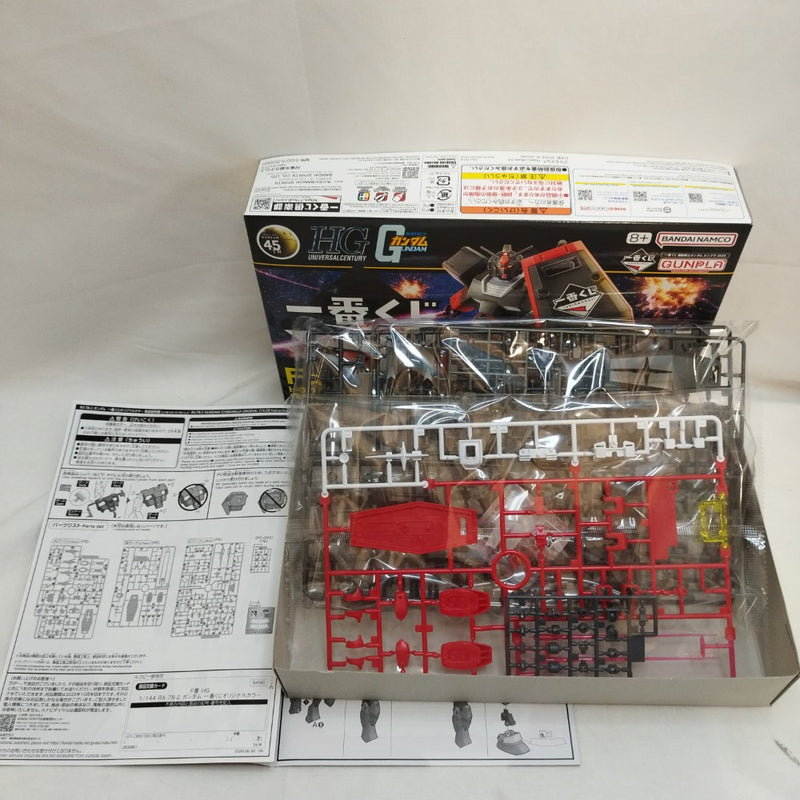 【中古】【未組立】1/144 HG RX-78-2 ガンダム 一番くじオリジナルカラー「一番くじ 機動戦士ガンダム ガンプラ 2024」 F賞＜プラモデル＞（代引き不可）6573
