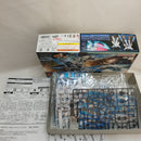 【中古】【未組立】1/144 HGBF GN-9999 トランジェントガンダム 「ガンダムビルドファイターズトライ」＜プラモデル＞（代引き不可）6573