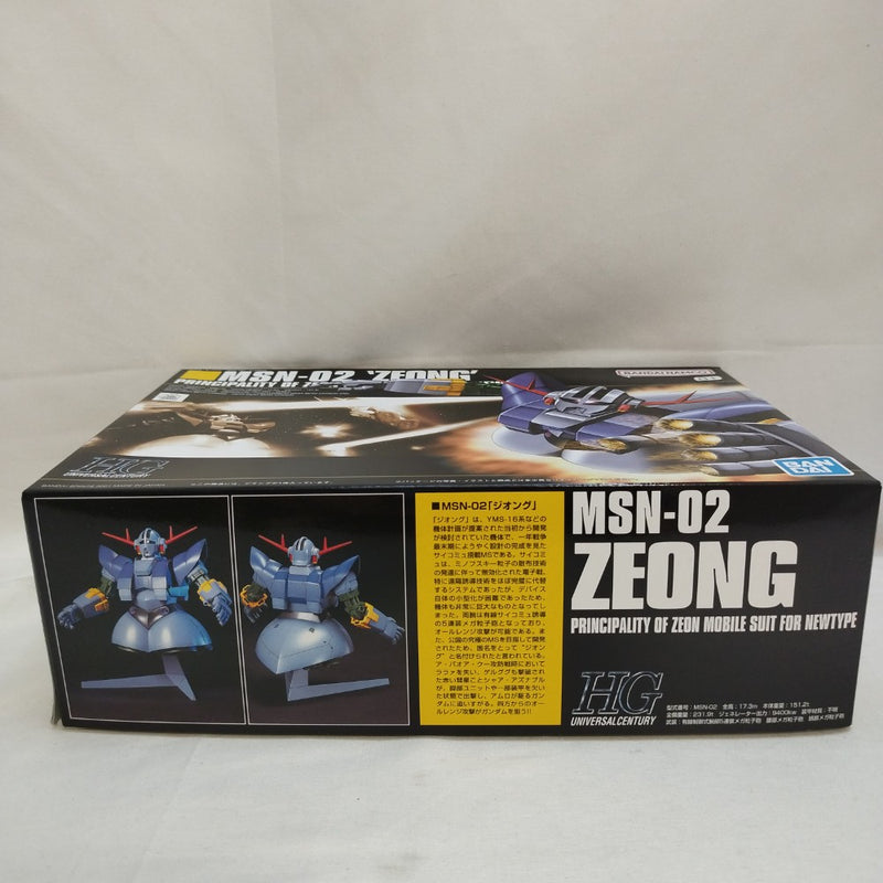 【中古】【未組立】1/144 HGUC MSN-02 ジオング 「機動戦士ガンダム」 シリーズNo.022 [5055874]＜プラモデル＞（代引き不可）6573