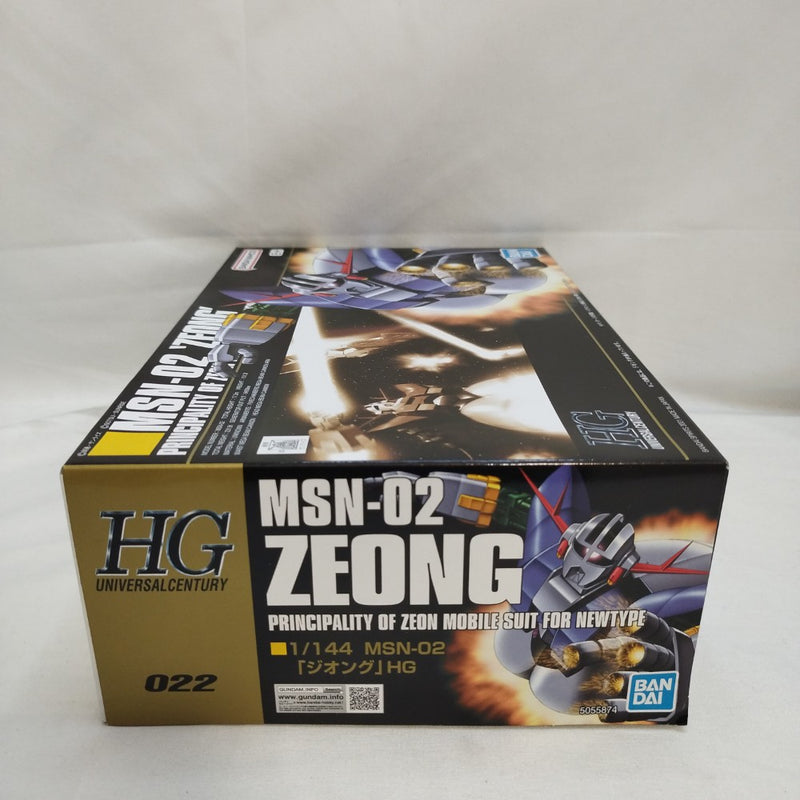 【中古】【未組立】1/144 HGUC MSN-02 ジオング 「機動戦士ガンダム」 シリーズNo.022 [5055874]＜プラモデル＞（代引き不可）6573