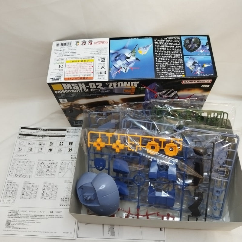 【中古】【未組立】1/144 HGUC MSN-02 ジオング 「機動戦士ガンダム」 シリーズNo.022 [5055874]＜プラモデル＞（代引き不可）6573