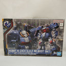 【中古】【未組立】1/144 HGUC RMS-106 ホビー・ハイザック「A.O.Z RE-BOOT ガンダム・インレ-くろうさぎのみた夢-」[5065384]＜プラモデル＞（代引き不可）6573
