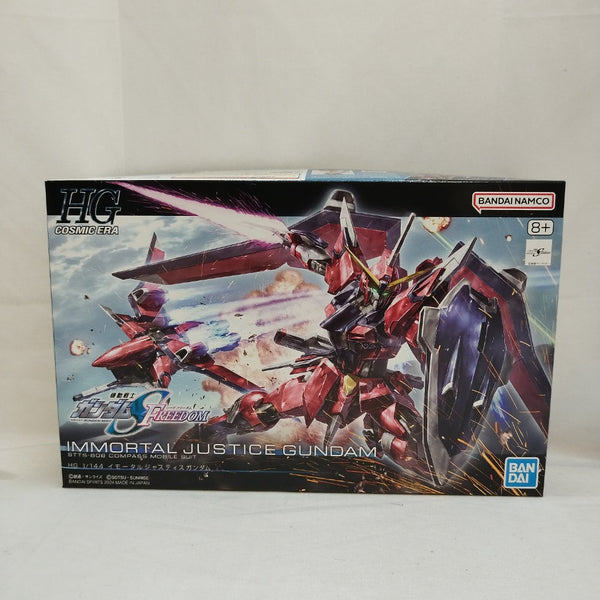 【中古】【未組立】1/144 HG イモータルジャスティスガンダム 「機動戦士ガンダムSEED FREEDOM」 [5066285]＜プラモデル＞（代引き不可）6573