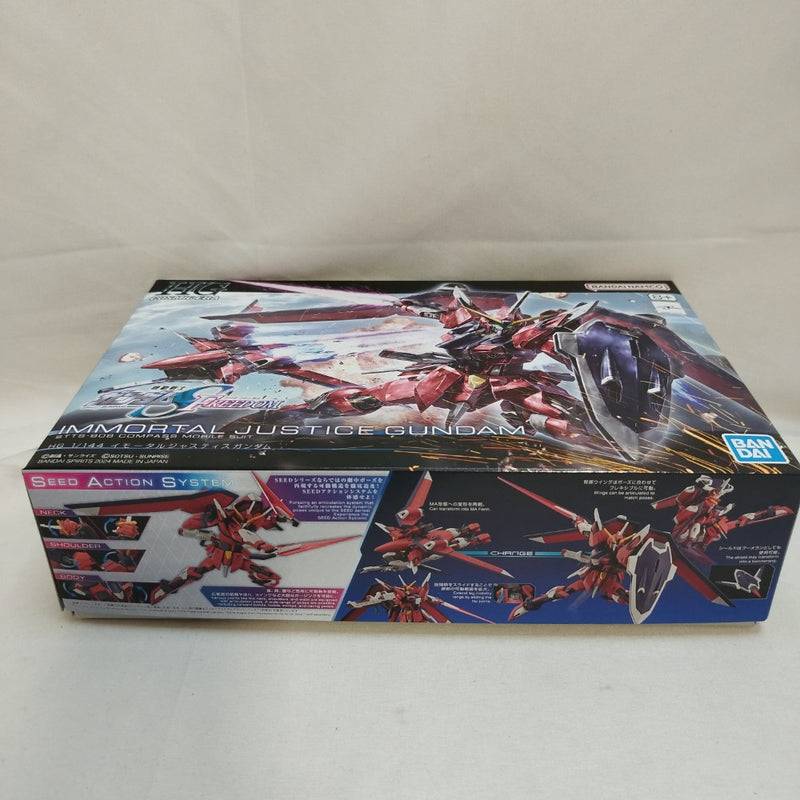 【中古】【未組立】1/144 HG イモータルジャスティスガンダム 「機動戦士ガンダムSEED FREEDOM」 [5066285]＜プラモデル＞（代引き不可）6573