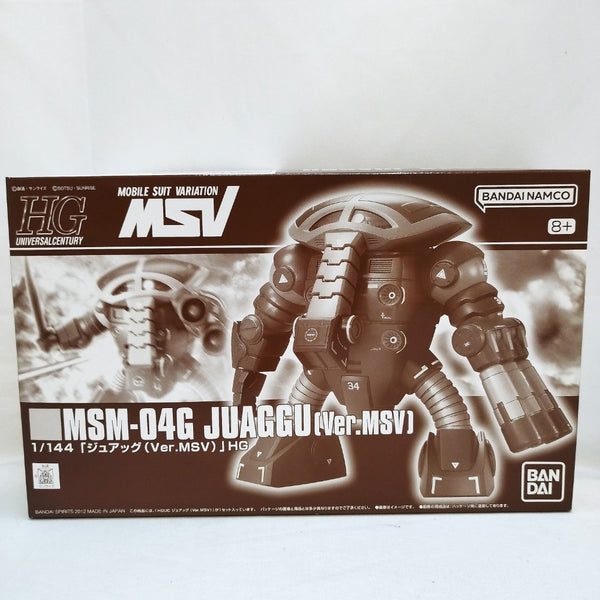 【中古】【未組立】1/144 HGUC MSM-04G ジュアッグ Ver.MSV 「機動戦士ガンダム MSV」 プレミアムバンダイ限定 [5066522]＜プラモデル＞（代引き不可）6573
