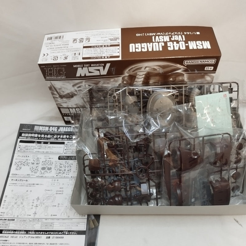 【中古】【未組立】1/144 HGUC MSM-04G ジュアッグ Ver.MSV 「機動戦士ガンダム MSV」 プレミアムバンダイ限定 [5066522]＜プラモデル＞（代引き不可）6573
