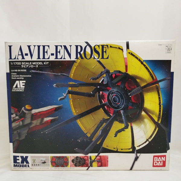 【中古】【未組立】1/1700 EX MODEL ラビアンローズ 「機動戦士ガンダム0083 STARDUST MEMORY」 [0145939]＜プラモデル＞（代引き不可）6573