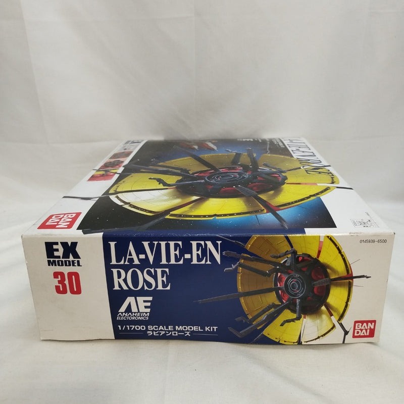 【中古】【未組立】1/1700 EX MODEL ラビアンローズ 「機動戦士ガンダム0083 STARDUST MEMORY」 [0145939]＜プラモデル＞（代引き不可）6573
