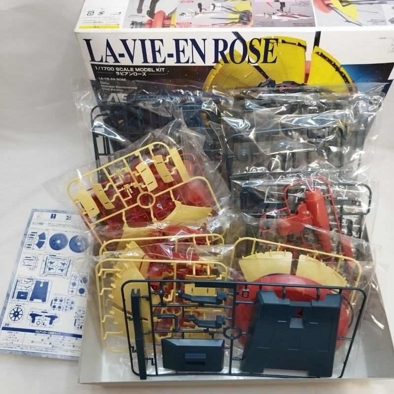 【中古】【未組立】1/1700 EX MODEL ラビアンローズ 「機動戦士ガンダム0083 STARDUST MEMORY」 [0145939]＜プラモデル＞（代引き不可）6573